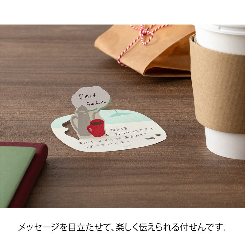 Midori - Sticky Notes Pop-up Coffee
