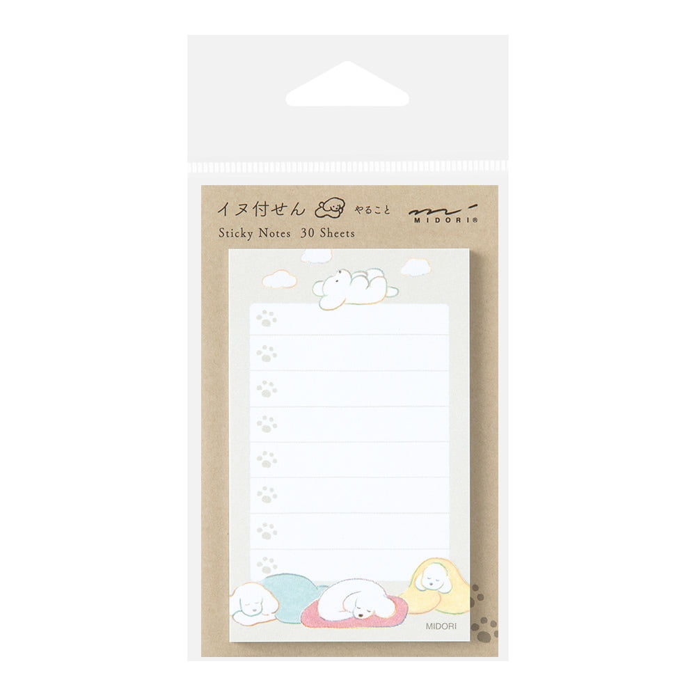 Midori - Sticky Notes - To Do Dog Gray-Sticky Notes-DutchMills