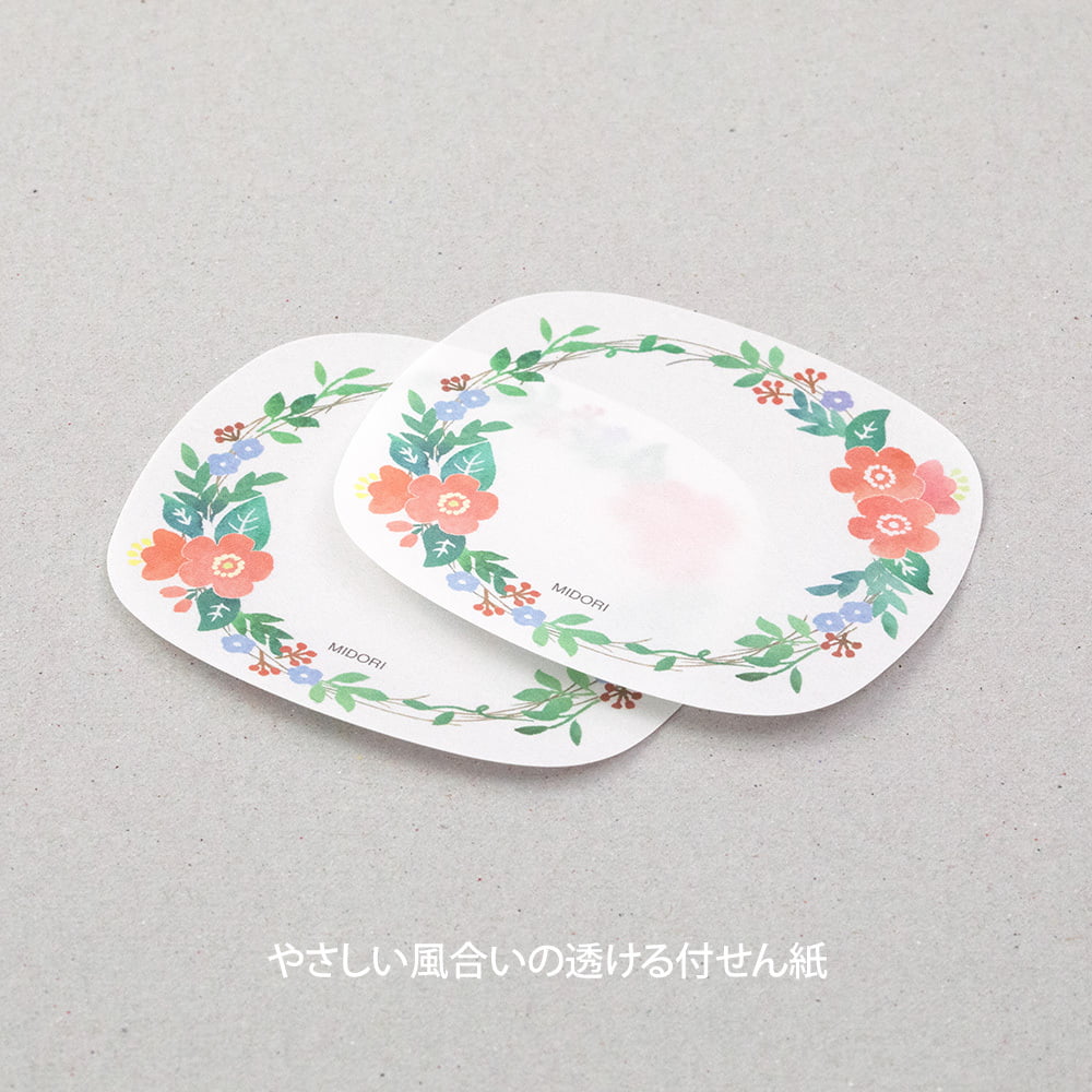 Midori - Sticky Notes Transparency Wreath-Sticky Notes-DutchMills