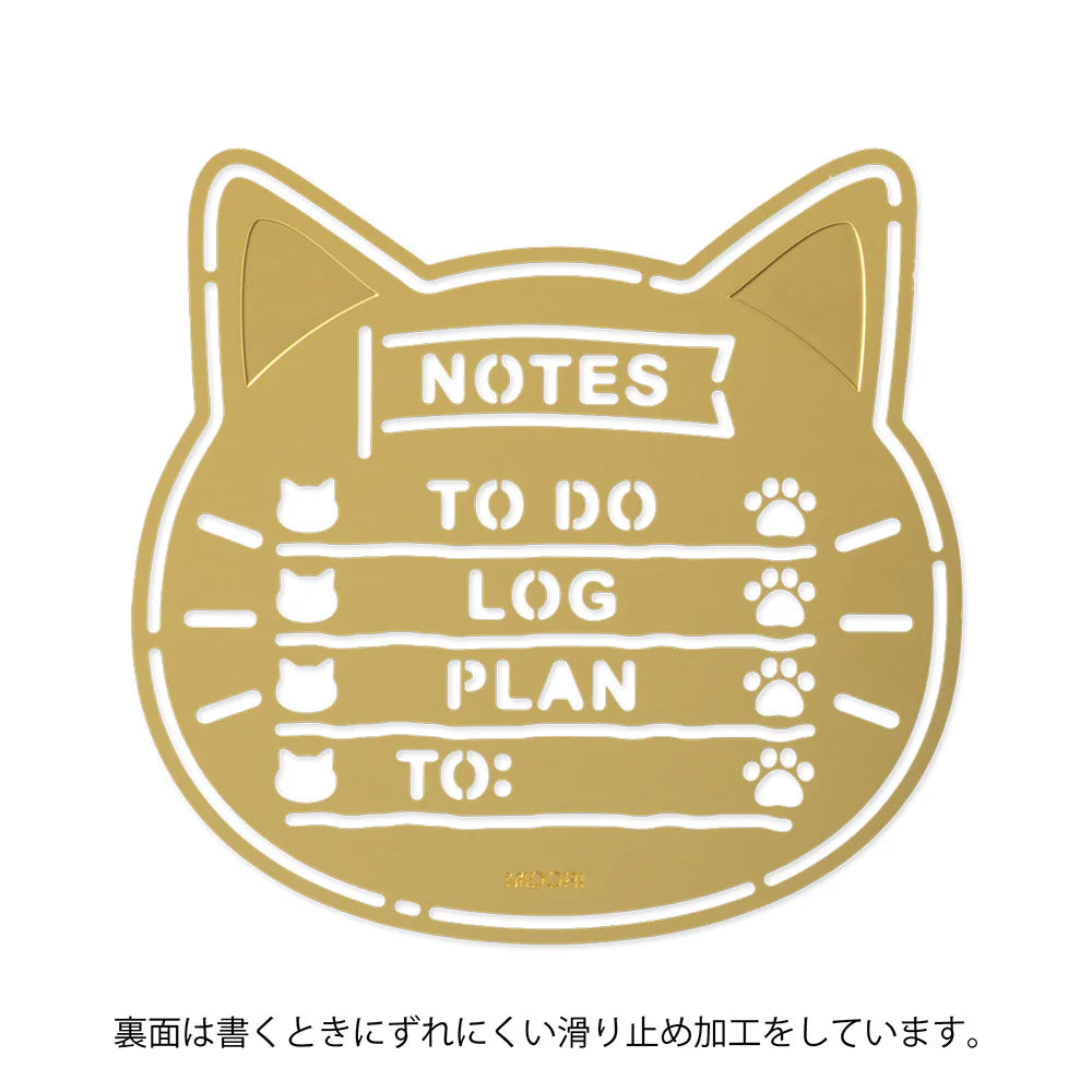 Midori - Calender Template Cat-Liniaal-DutchMills