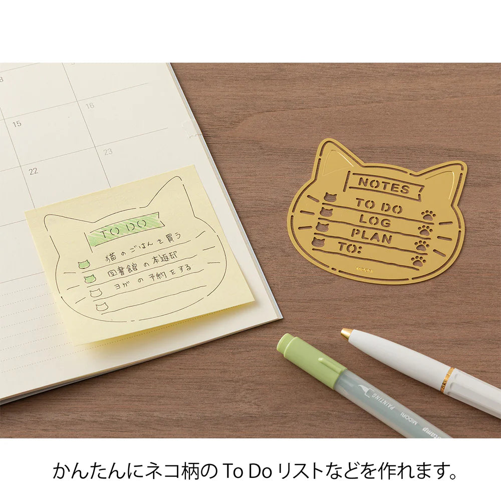 Midori - Calender Template Cat-Liniaal-DutchMills