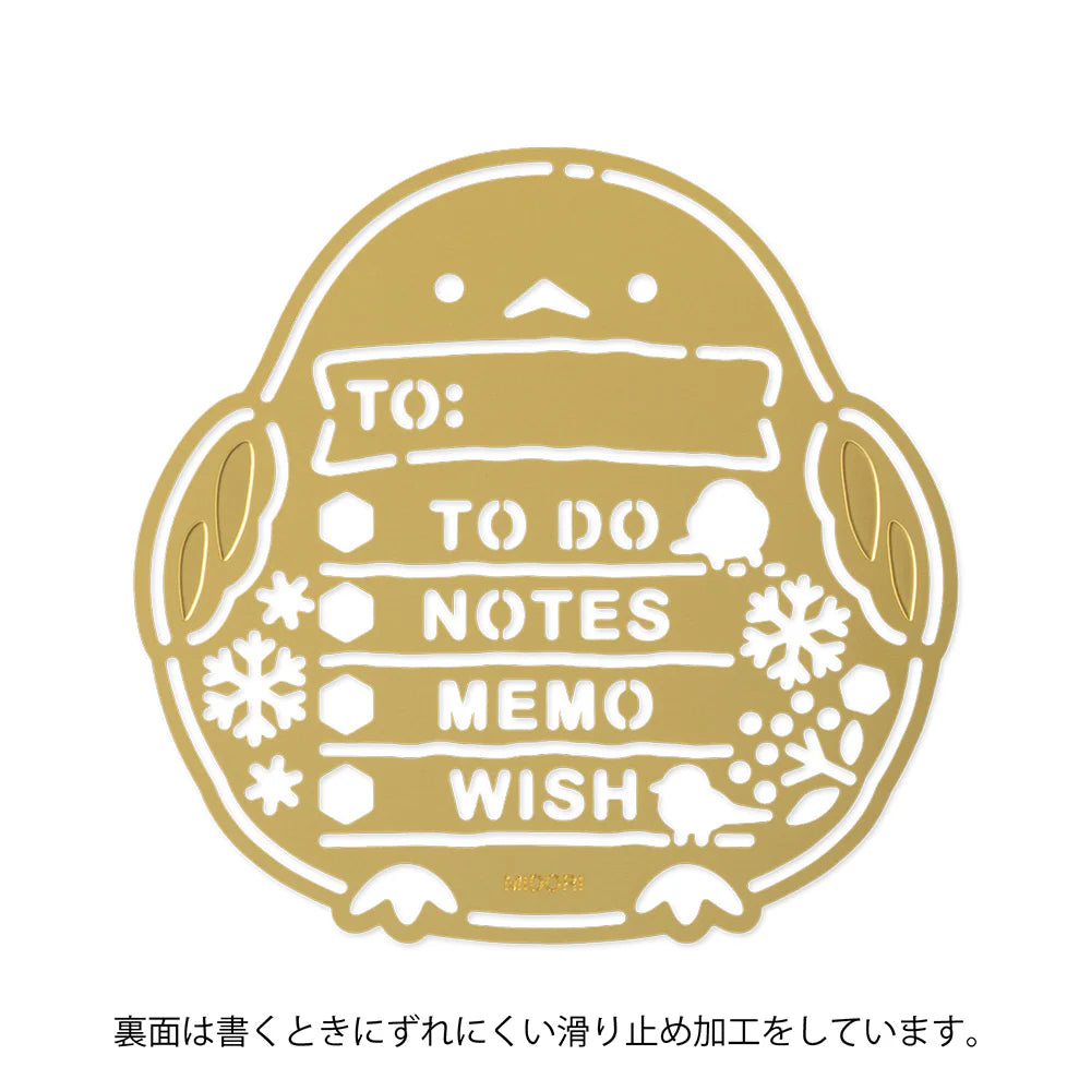 Midori - Calender Template Long-tailed Tit-Liniaal-DutchMills