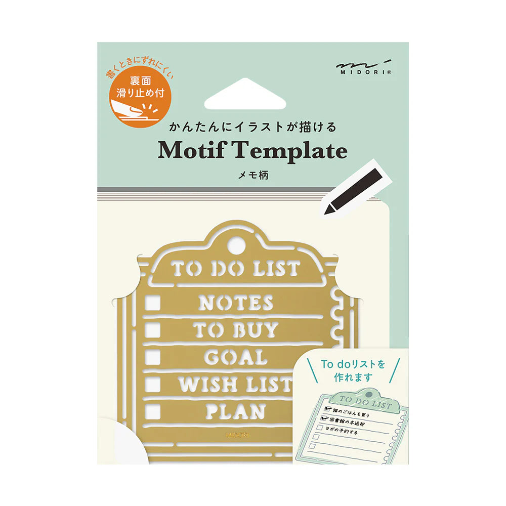 Midori - Calender Template Memo-Liniaal-DutchMills