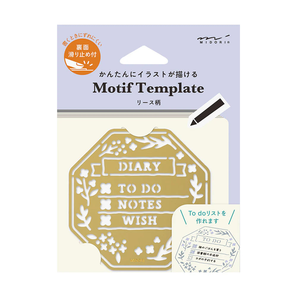 Midori - Calender Template Wreath-Liniaal-DutchMills