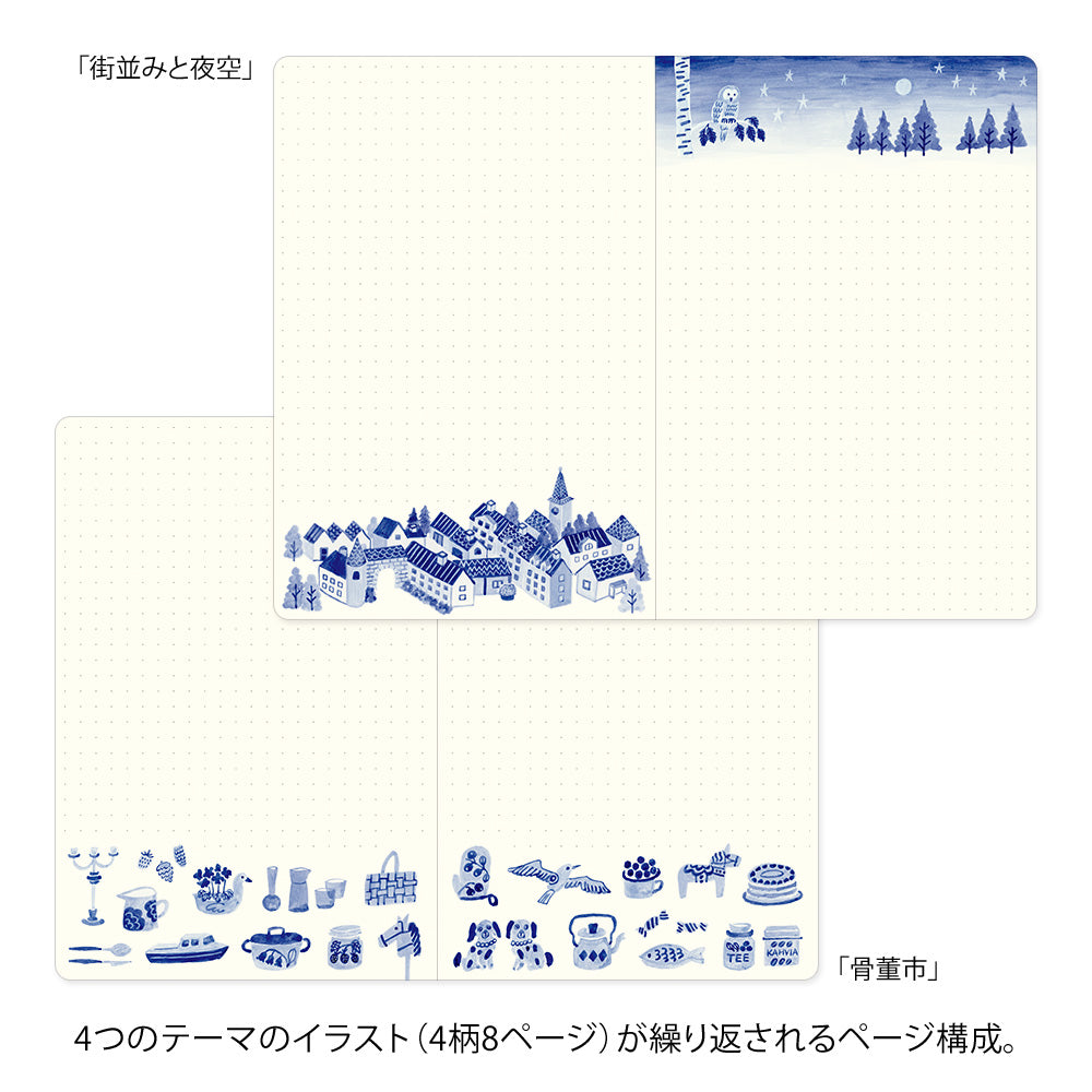 Midori - Yuru Log Notebook B6 Blue Scandanavian Pattern-Notitieboek-DutchMills