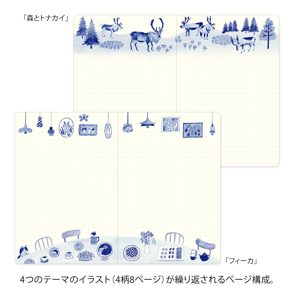 Midori - Yuru Log Notebook B6 Blue Scandanavian Pattern-Notitieboek-DutchMills