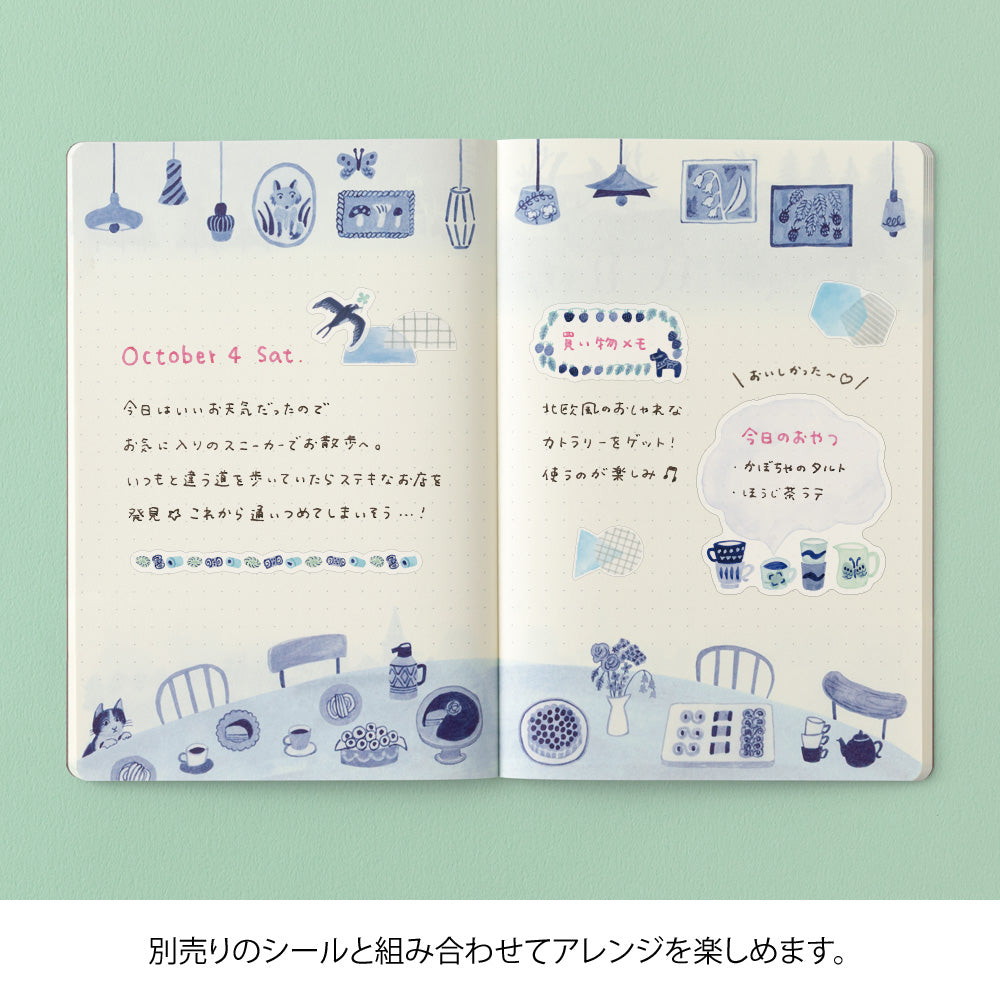 Midori - Yuru Log Notebook B6 Blue Scandanavian Pattern-Notitieboek-DutchMills