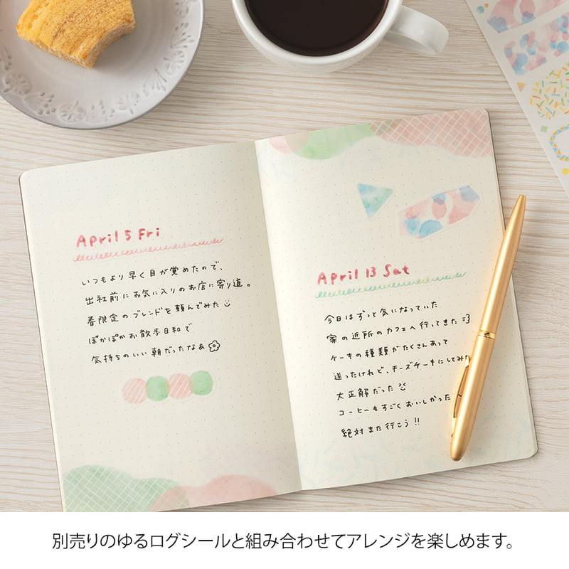 Midori - Yuru Log Notebook B6 Watercolour-Notitieboek-DutchMills