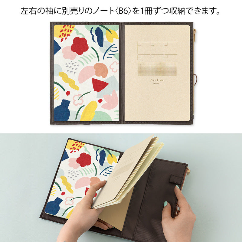 Midori - Yuru Log Notebook Cover B6 Cloth Grey-Midori-DutchMills
