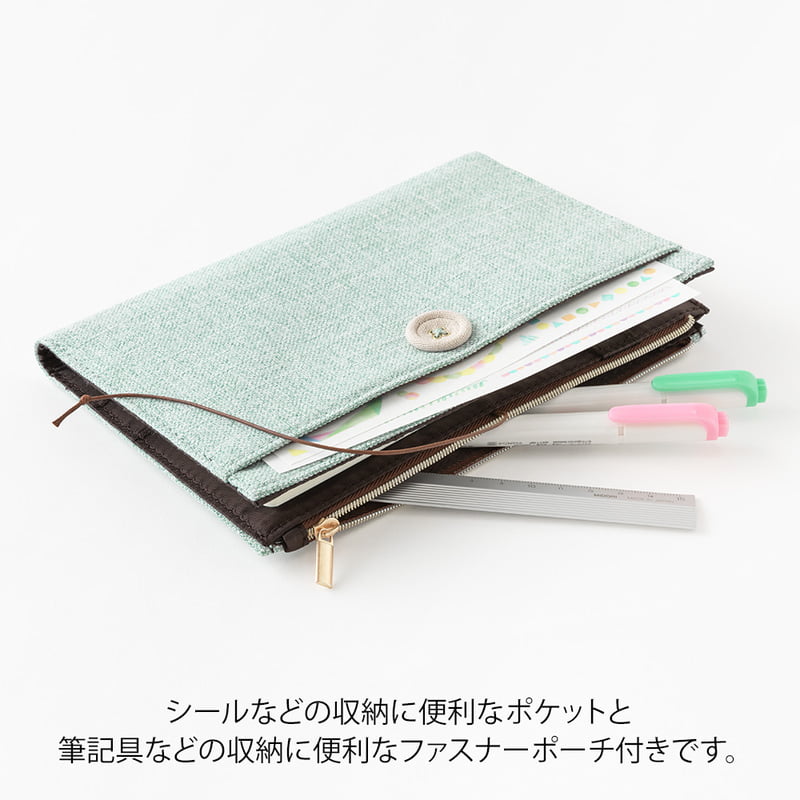 Midori - Yuru Log Notebook Cover B6 Cloth Light Blue-Midori-DutchMills