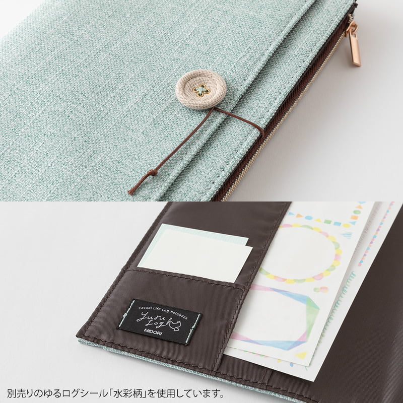 Midori - Yuru Log Notebook Cover B6 Cloth Light Blue-Midori-DutchMills