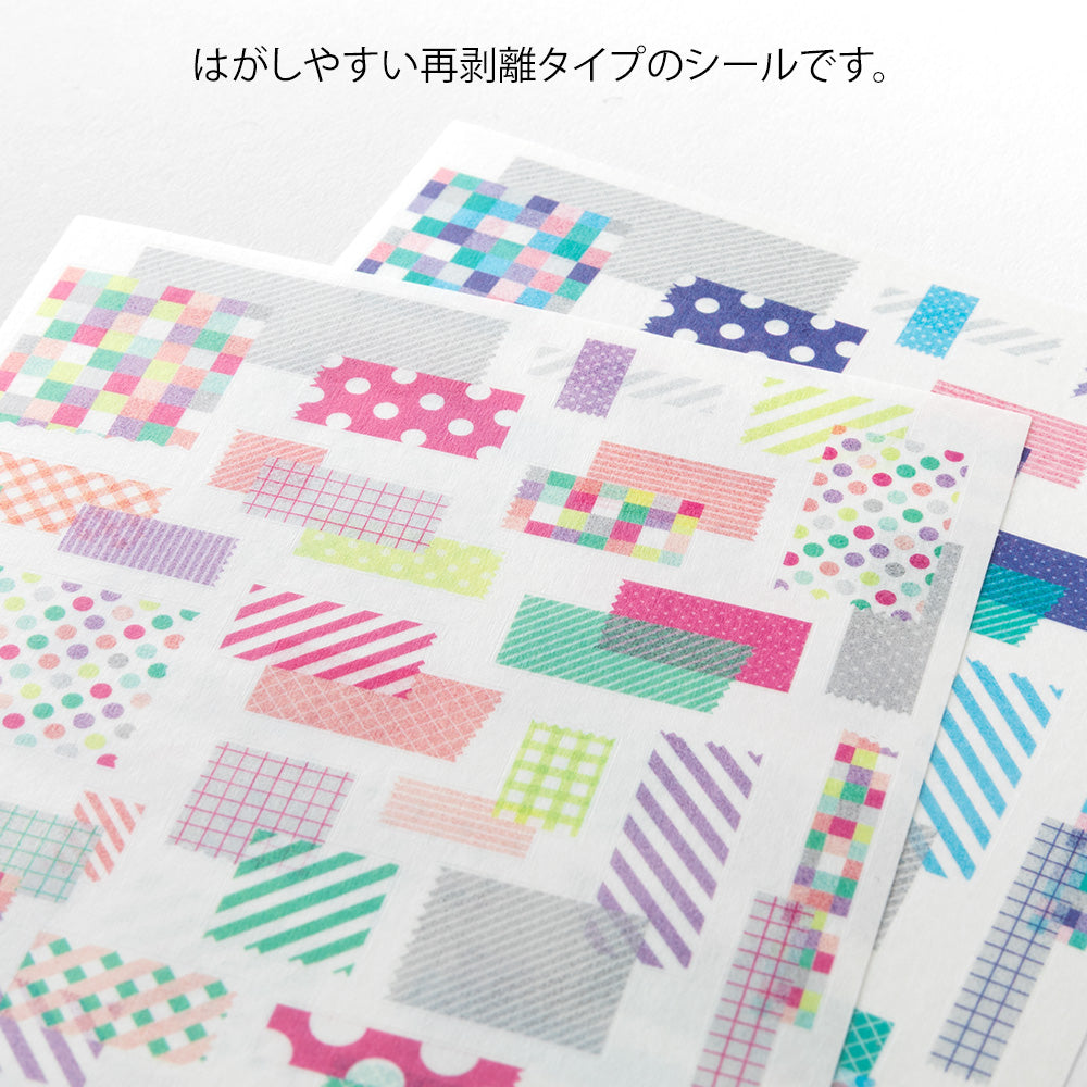 Midori - Yuru Log Sticker Two Sheets Collage Tape-Sticker-DutchMills