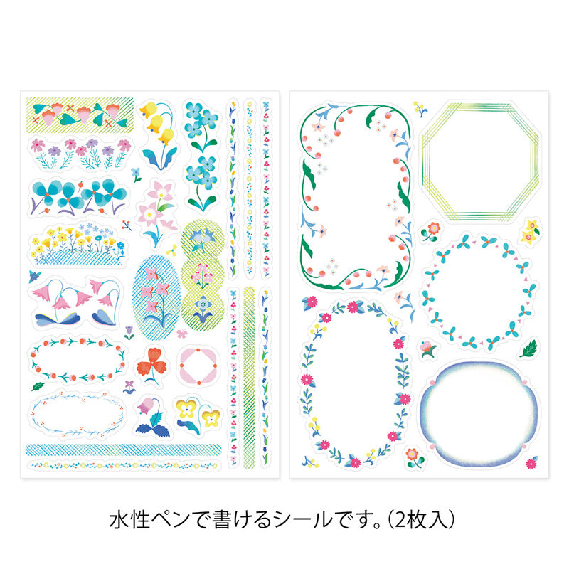 Midori - Yuru Log Vol. 3 Decoration Sticker Floral-Sticker-DutchMills