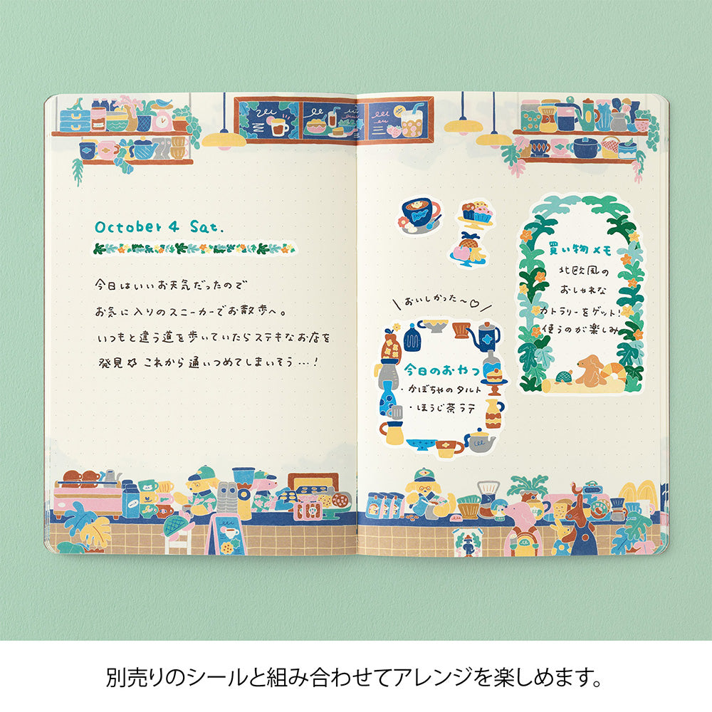 Midori - Yuru Log - Vol. 3 Notebook B6 Coffee Shop-Notitieboek-DutchMills