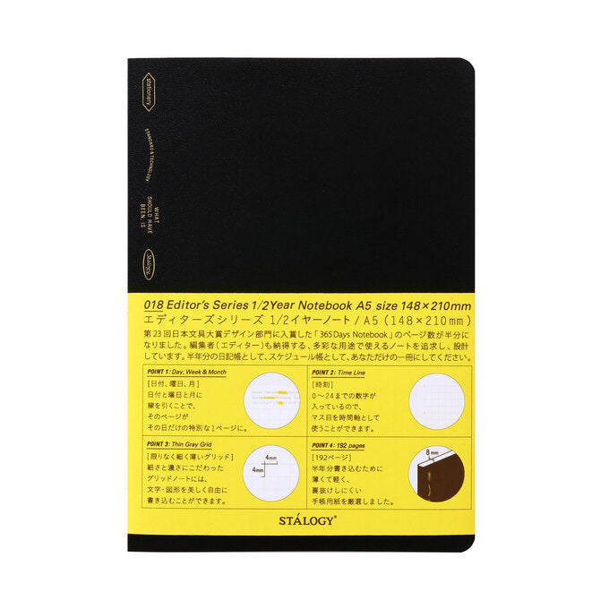 Stalogy - 1/2 Year Notebook - A5 Black-Notitieboek-DutchMills