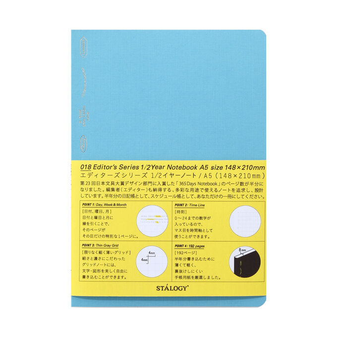 Stalogy - 1/2 Year Notebook - A5 Blue-Notitieboek-DutchMills