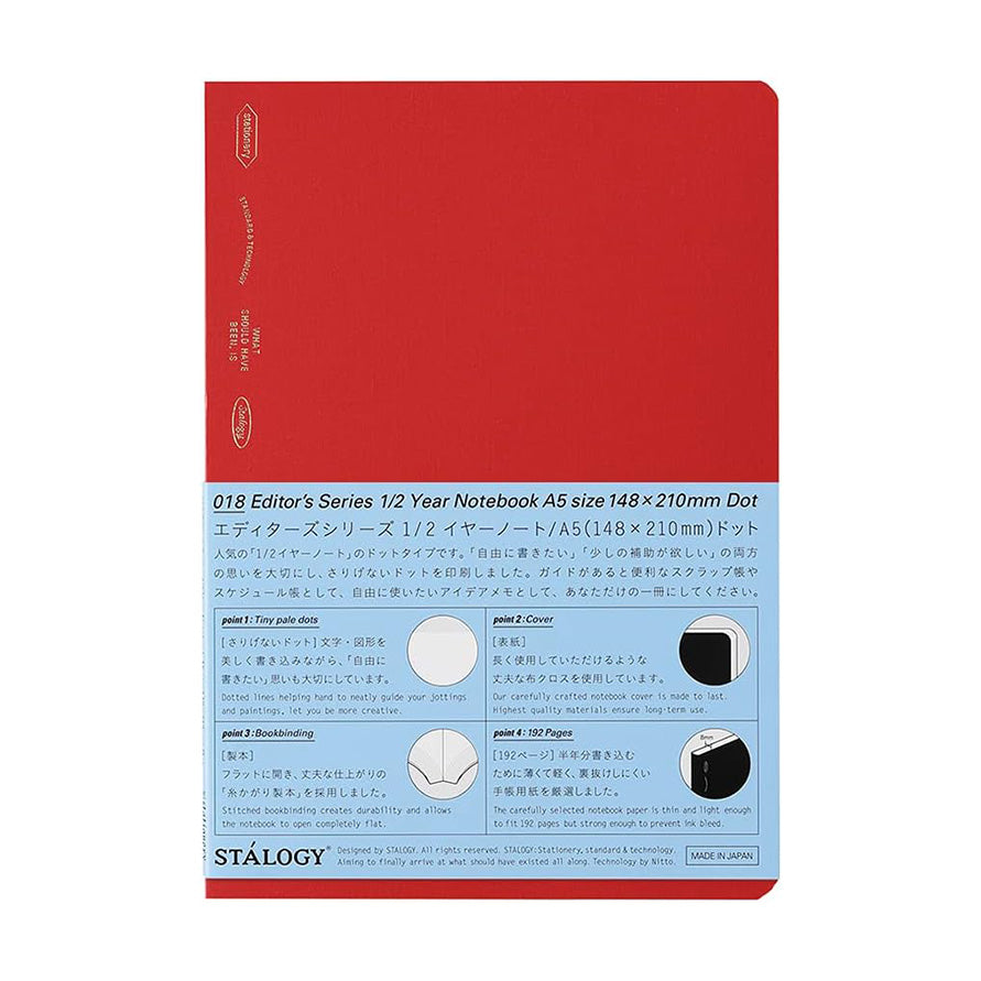 Stalogy - 1/2 Year Notebook - A5 Red - Dot Grid-Notitieboek-DutchMills