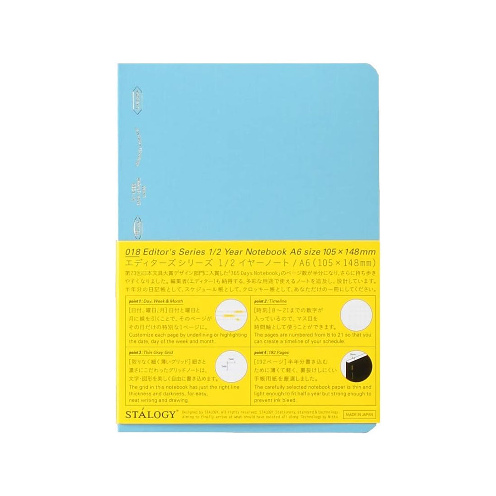 Stalogy - 1/2 Year Notebook - A6 Blue - Grid-Notitieboek-DutchMills