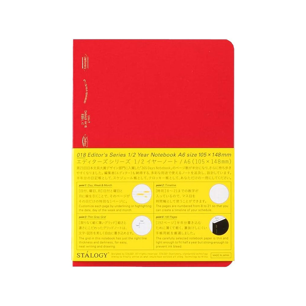 Stalogy - 1/2 Year Notebook - A6 Red - Grid-Notitieboek-DutchMills
