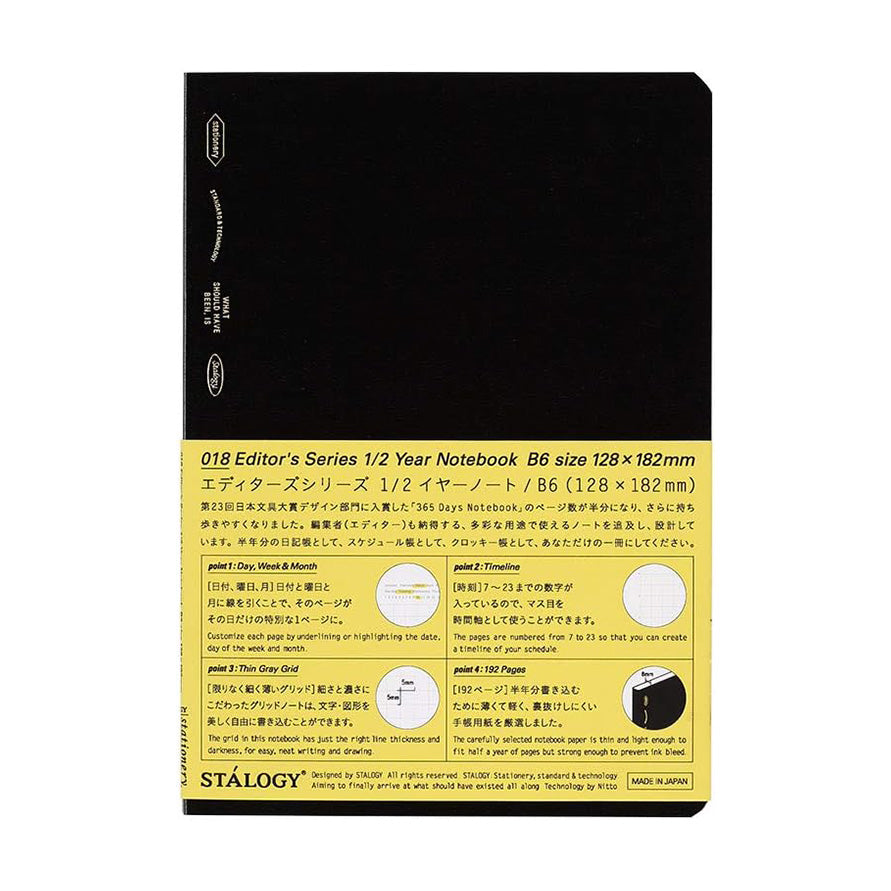 Stalogy - 1/2 Year Notebook - B6 Black - Grid-Notitieboek-DutchMills