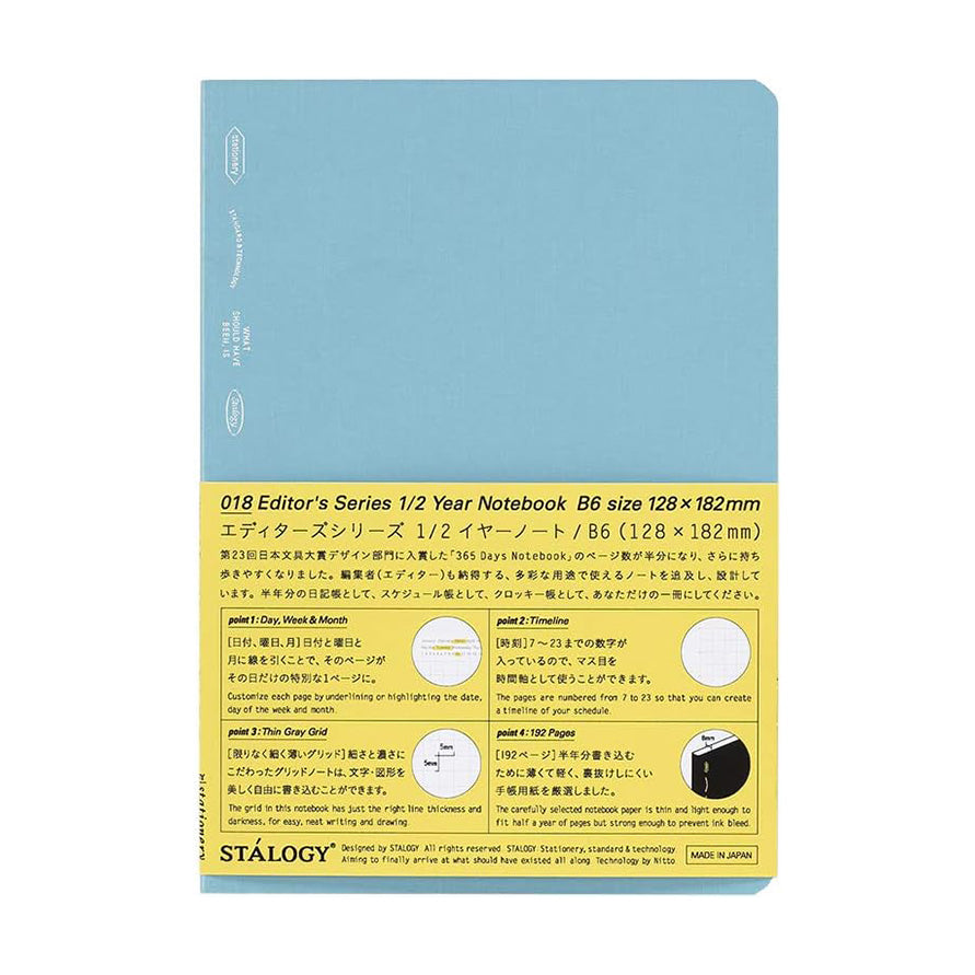 Stalogy - 1/2 Year Notebook - B6 Blue - Grid-Notitieboek-DutchMills