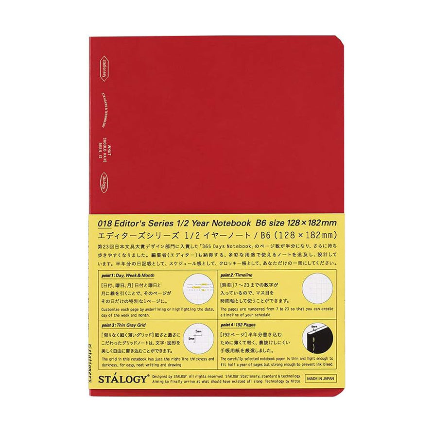 Stalogy - 1/2 Year Notebook - B6 Red - Grid-Notitieboek-DutchMills