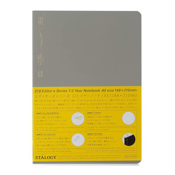 Stalogy - 1/2 Year Notebook - Limited Edition 2021 - Smokey Grey-Notitieboek-DutchMills