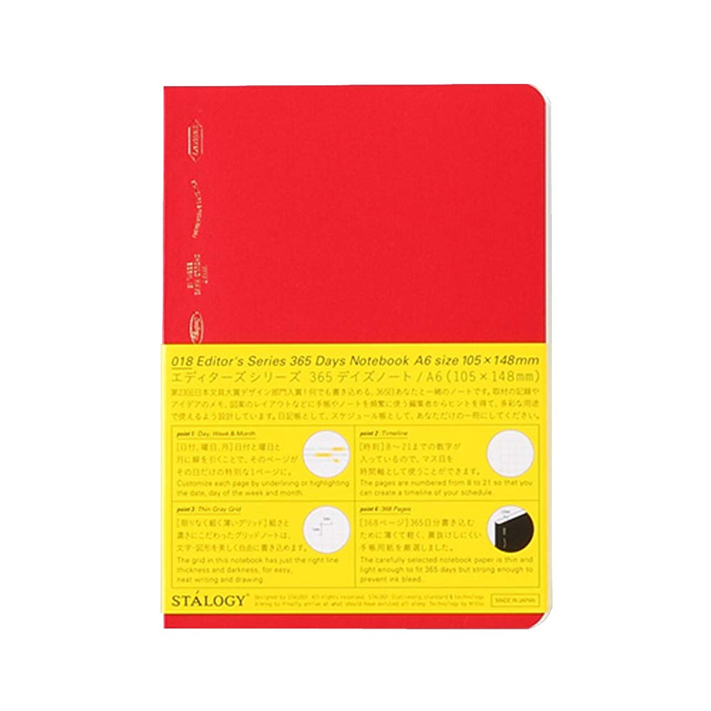 Stalogy - 365 Days Notebook - A6 Red - Grid-Notitieboek-DutchMills