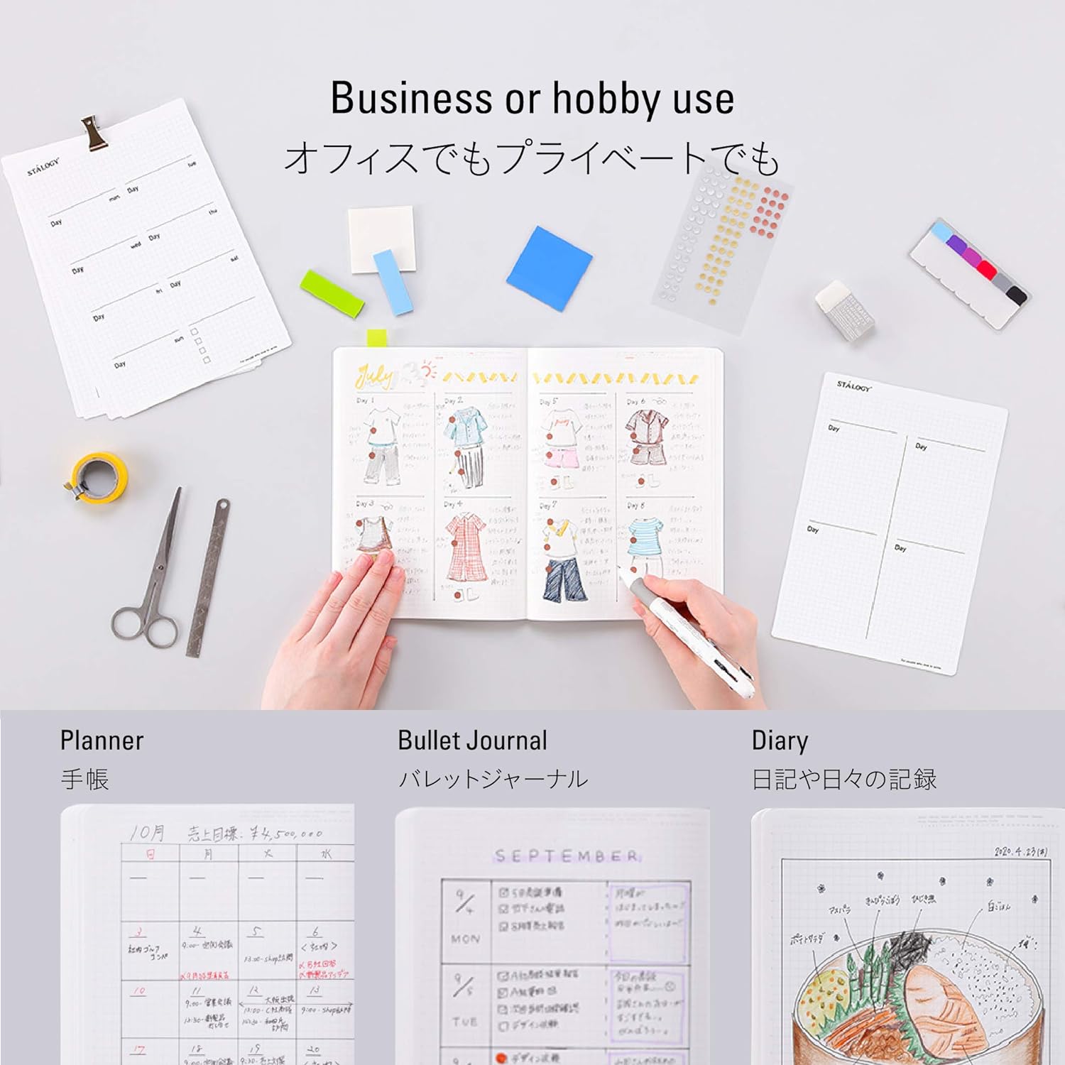 Stalogy - 365 Days Notebook - A6 Yellow - Grid-Notitieboek-DutchMills