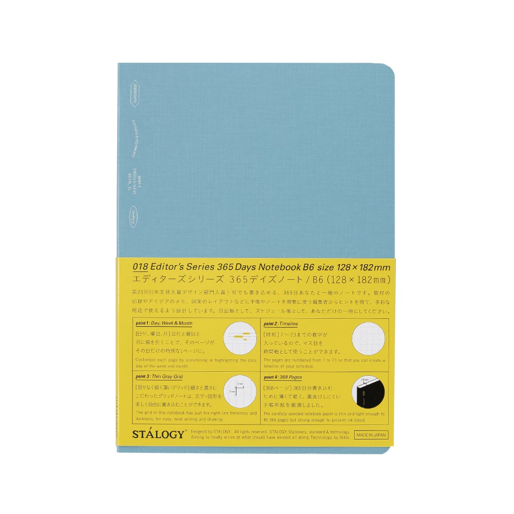 Stalogy - 365 Notebook - B6 Blue - Grid-Notitieboek-DutchMills
