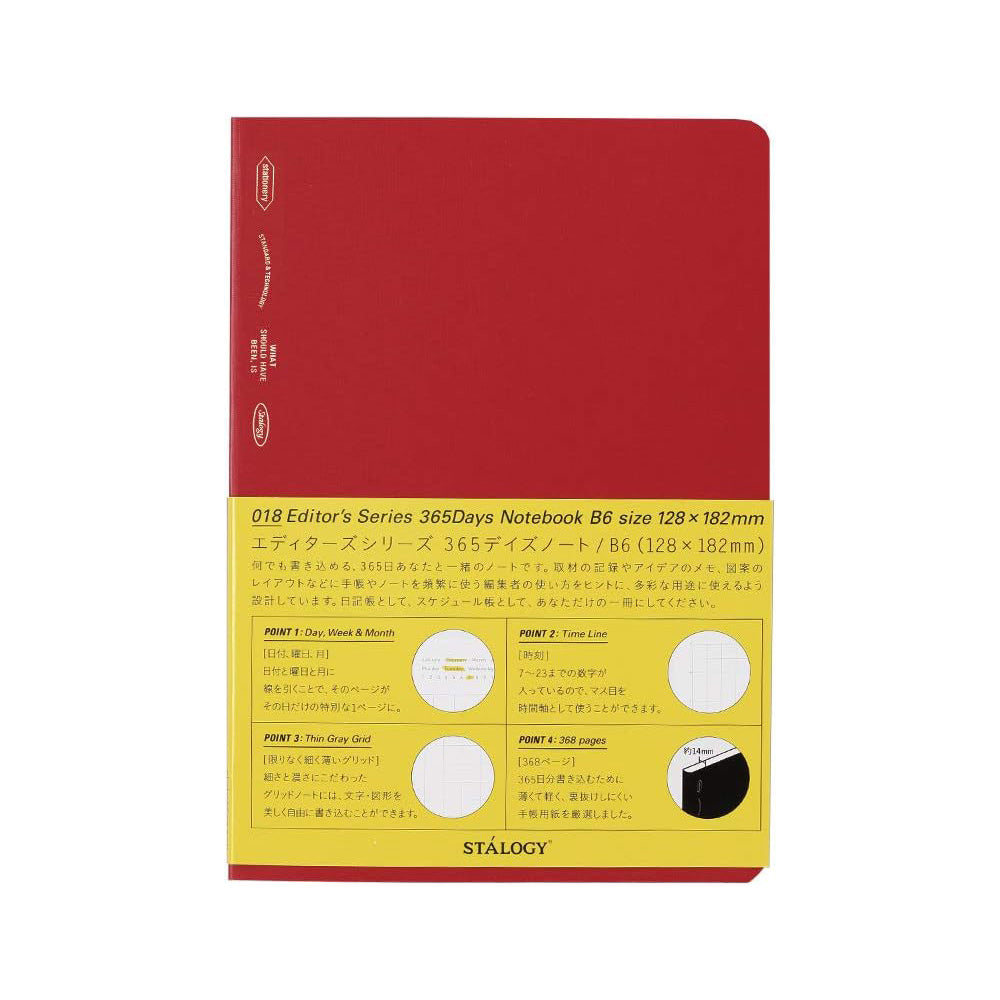 Stalogy - 365 Days Notebook - B6 Red - Grid-Notitieboek-DutchMills