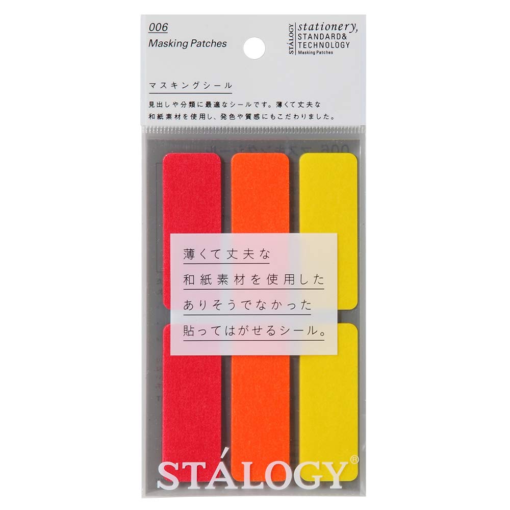 Stalogy - Masking Patches - Shuffle Fine-Sticky Notes-DutchMills