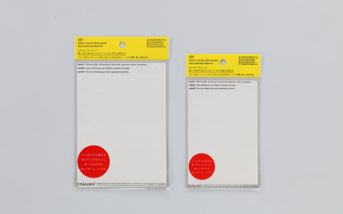 Stalogy - Removable Calendar Seal - Weekly - M-Sticky Notes-DutchMills