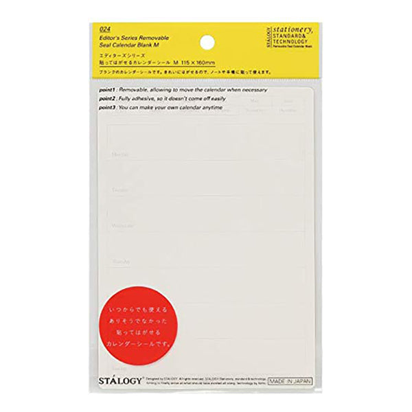 Stalogy - Removable Calendar Seal - Weekly - M-Sticky Notes-DutchMills