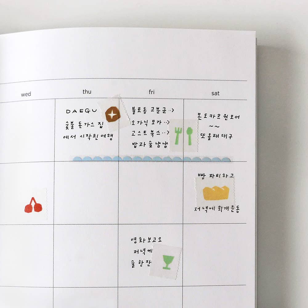 Illust.07-DutchMills