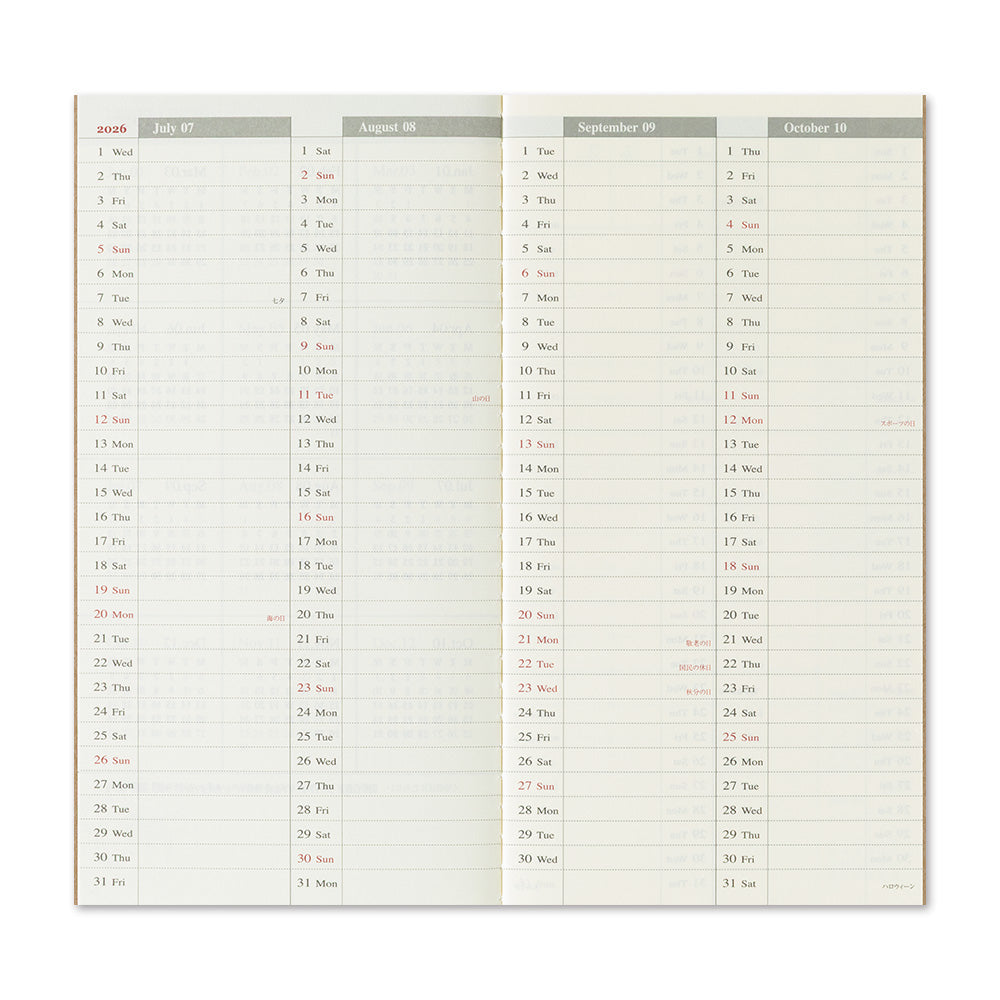 TRAVELER'S notebook - Diary 2026 Second Half - Weekly Vertical-Agenda-DutchMills