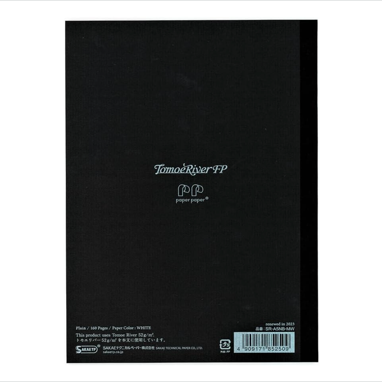 Tomoe River - Notebook softcover 5mm Plain / A5 / White / 52 g/m2-Notitieboek-DutchMills