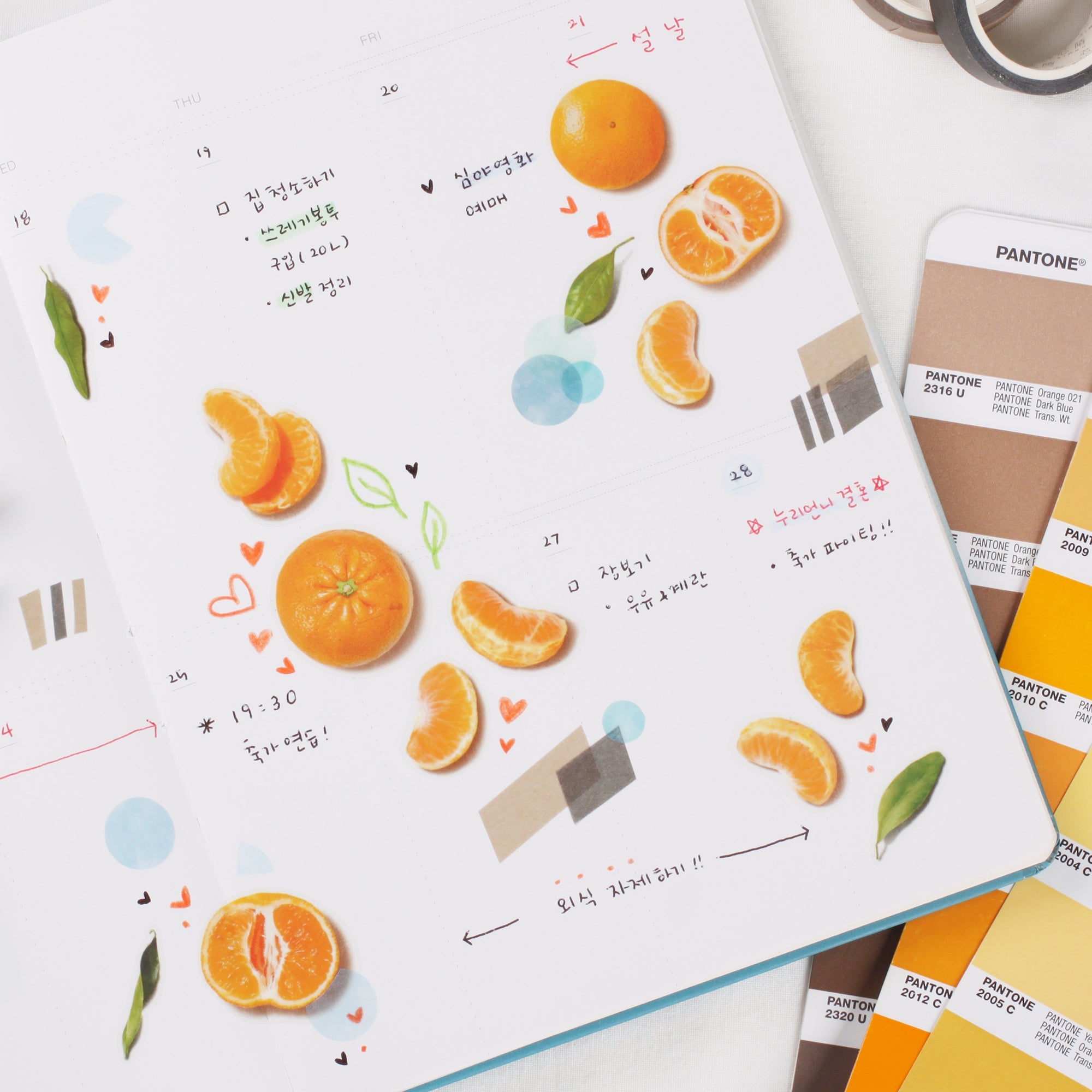 Appree - Fruit Sticker - Mandarin-Sticker-DutchMills