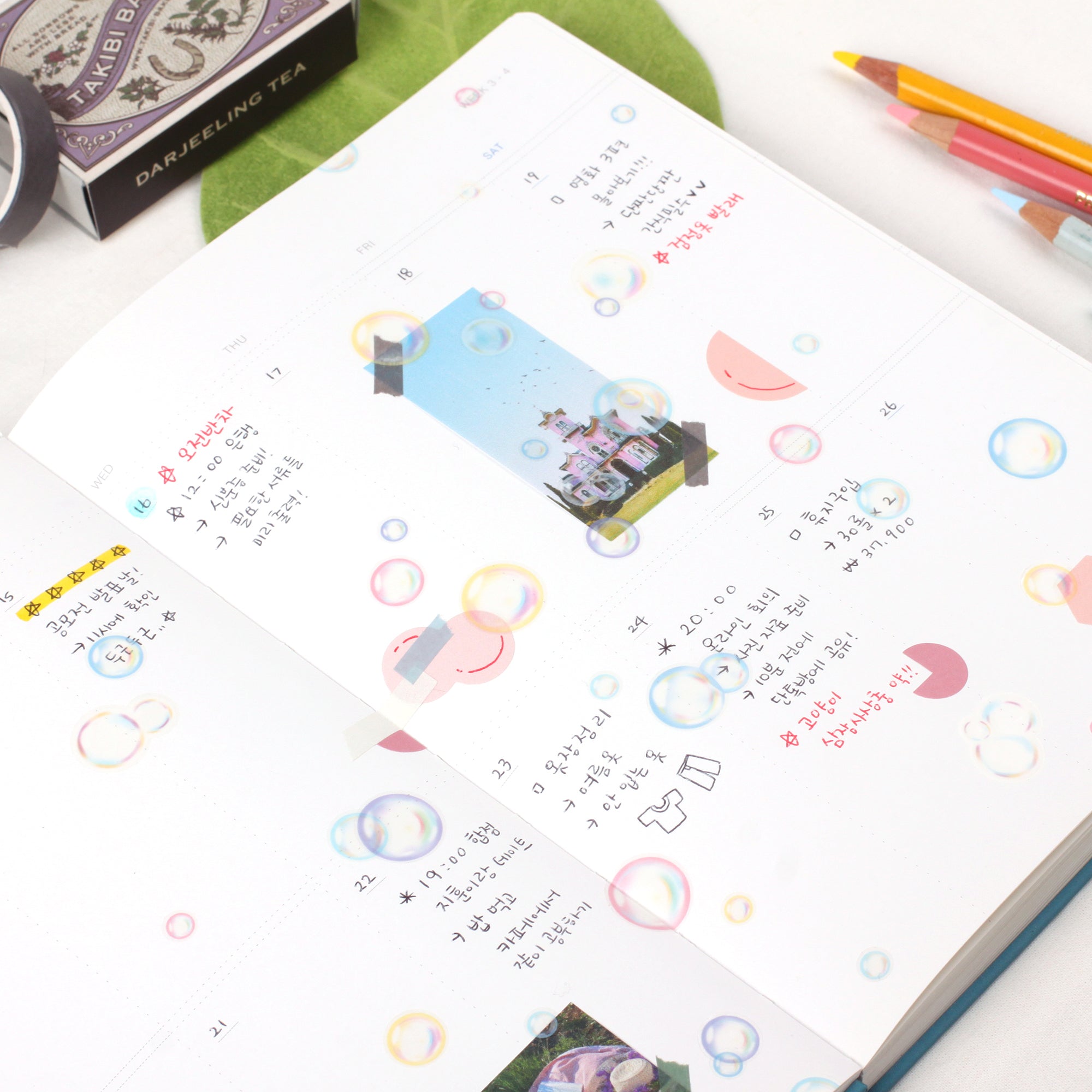 Appree - Nature Sticker - Soap Bubble-Sticker-DutchMills