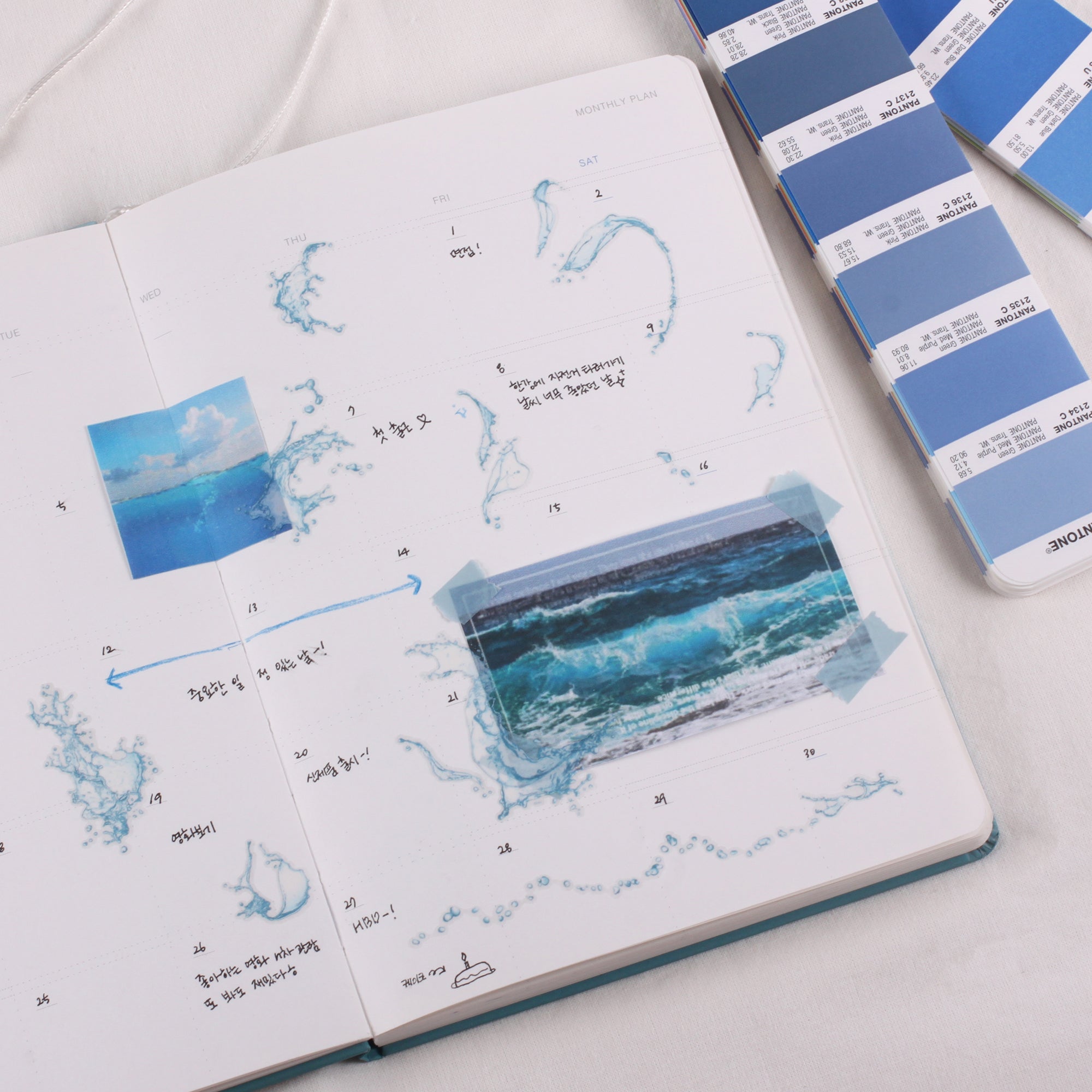 Appree - Nature Sticker - Water Spray-Sticker-DutchMills
