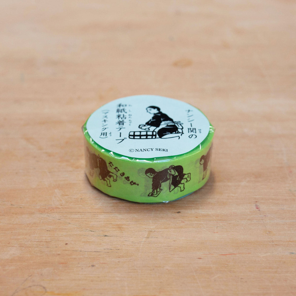 Classiky - DECCHI Masking Tape (Green)-Maskingtape-DutchMills