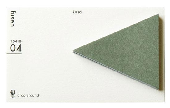 Classiky - Geometry Sticky Notes (Grass)-Sticky Notes-DutchMills