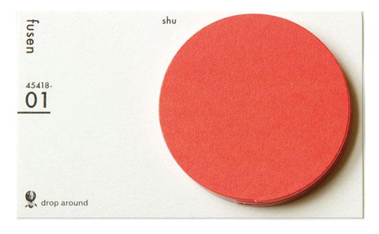 Classiky - Geometry Sticky Notes (Vermilion)-Sticky Notes-DutchMills