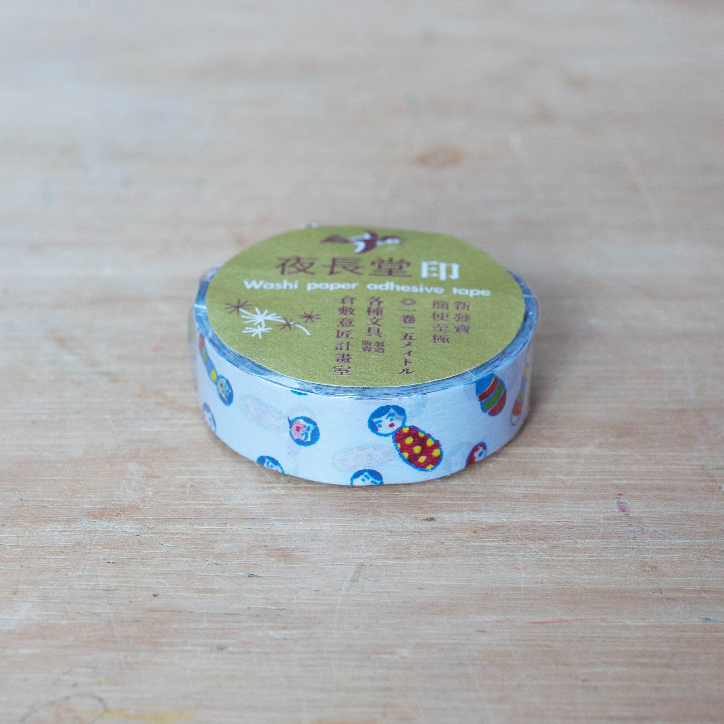 Classiky - KOKESHI Doll Masking Tape (Grey)-Maskingtape-DutchMills