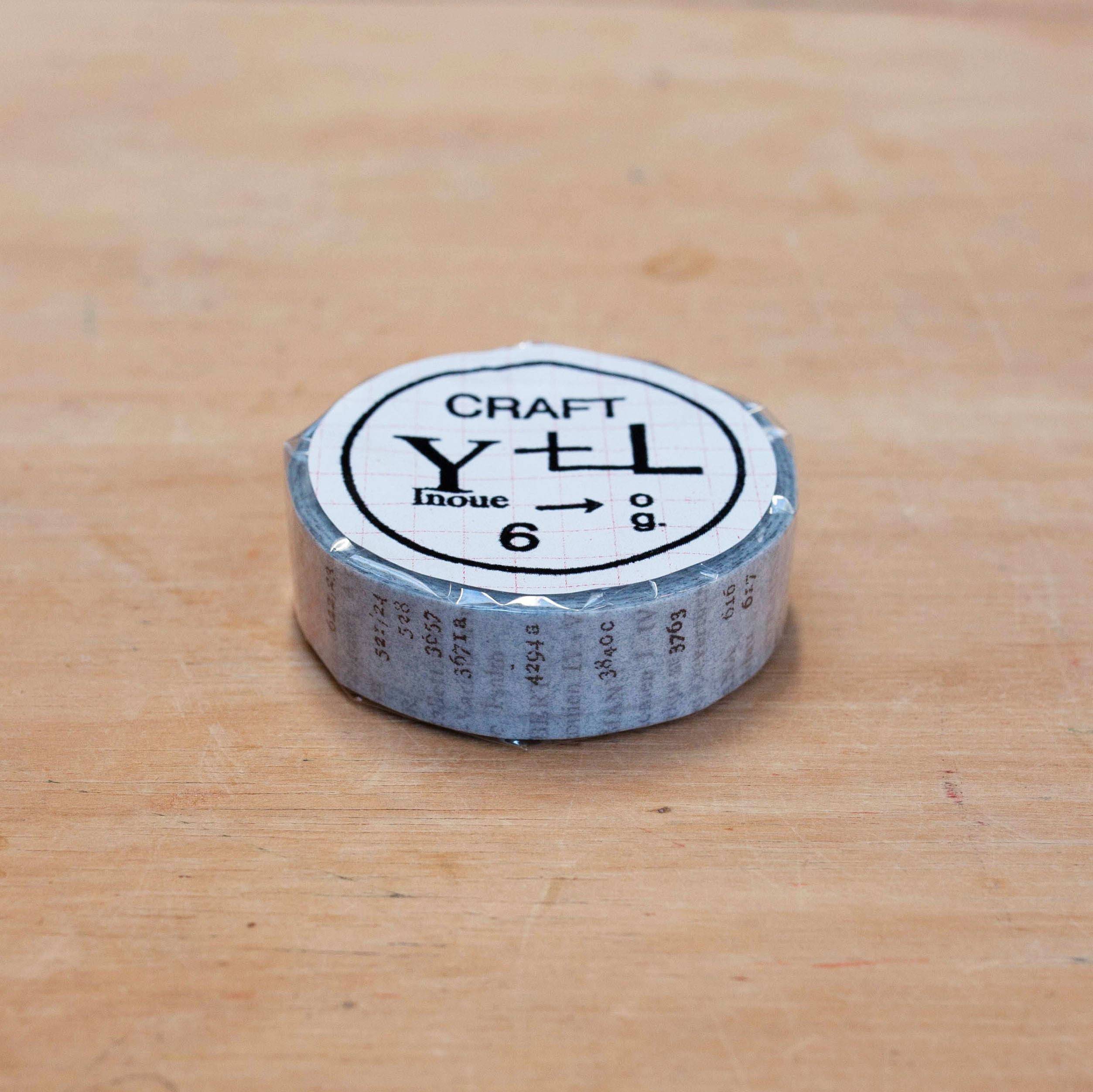 Classiky - Old Book 15mm Masking Tape (Blue)-Maskingtape-DutchMills