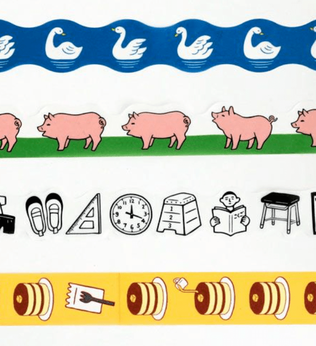 Hightide - Retro Masking Tape - C School-Maskingtape-DutchMills