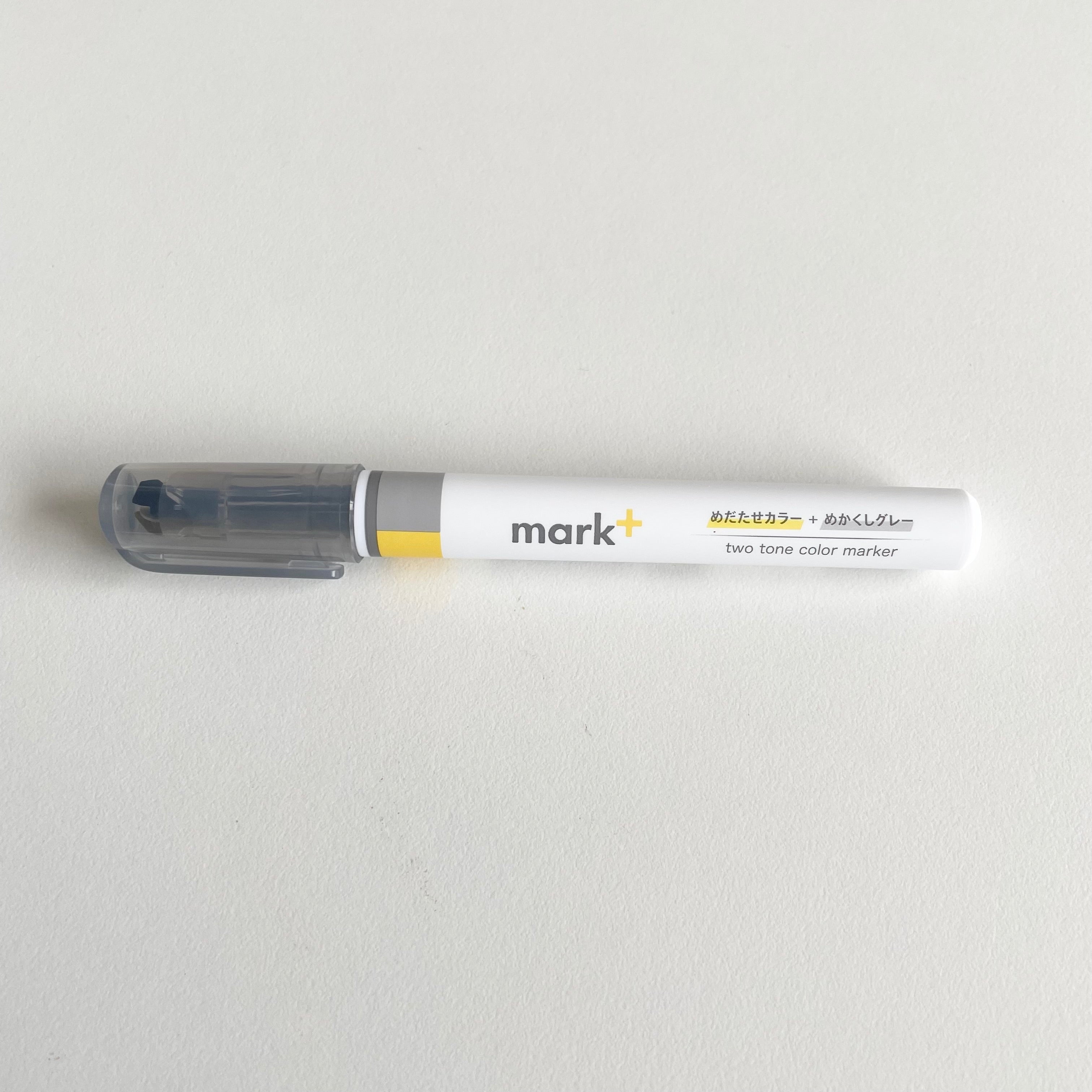 Kokuyo - Mark+ (Gray Type) - Yellow-Stift-DutchMills