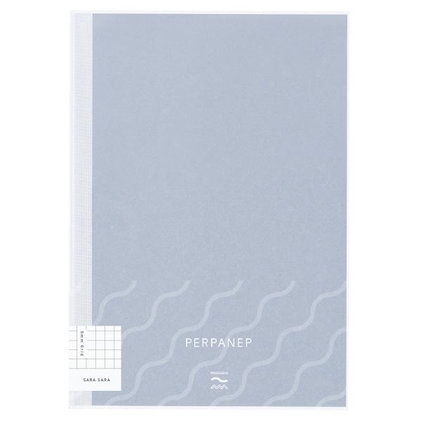Kokuyo - PERPANEP Notebook - Sara Sara (Smooth) 5mm grid-Notitieboek-DutchMills