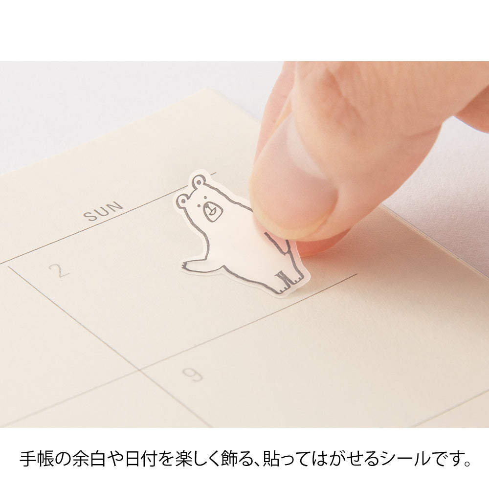 Midori - Diary Sticker Chat Forest Animals-Sticker-DutchMills