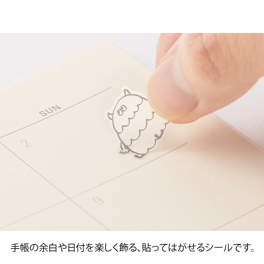 Midori - Diary Sticker Chat Monsters-Sticker-DutchMills